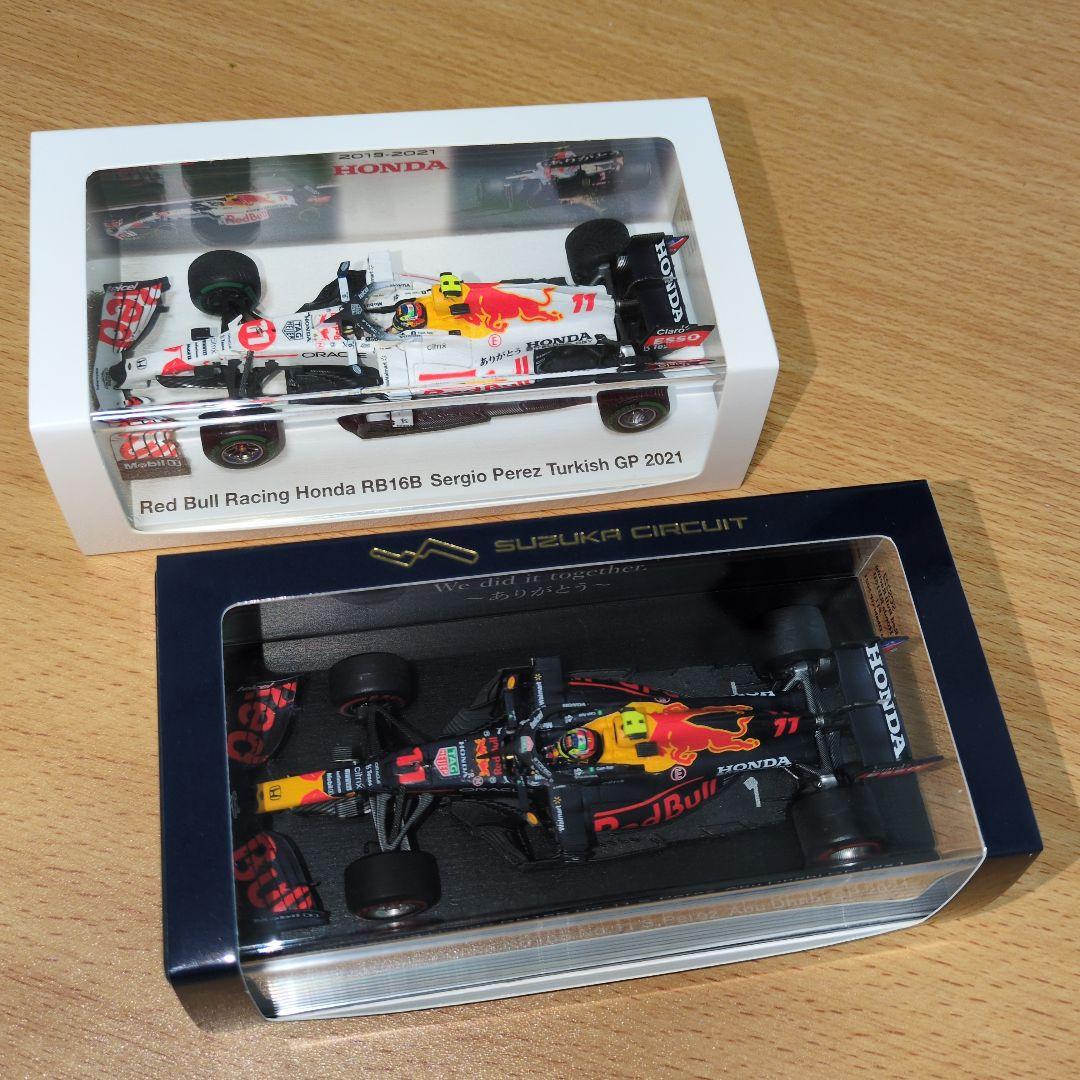 1/43 スパーク レッドブル RB16B 2021 S.ペレス 2台セット 1/43 スパーク S7696 レッドブルレーシング ホンダ RB16B トルコGP 2nd