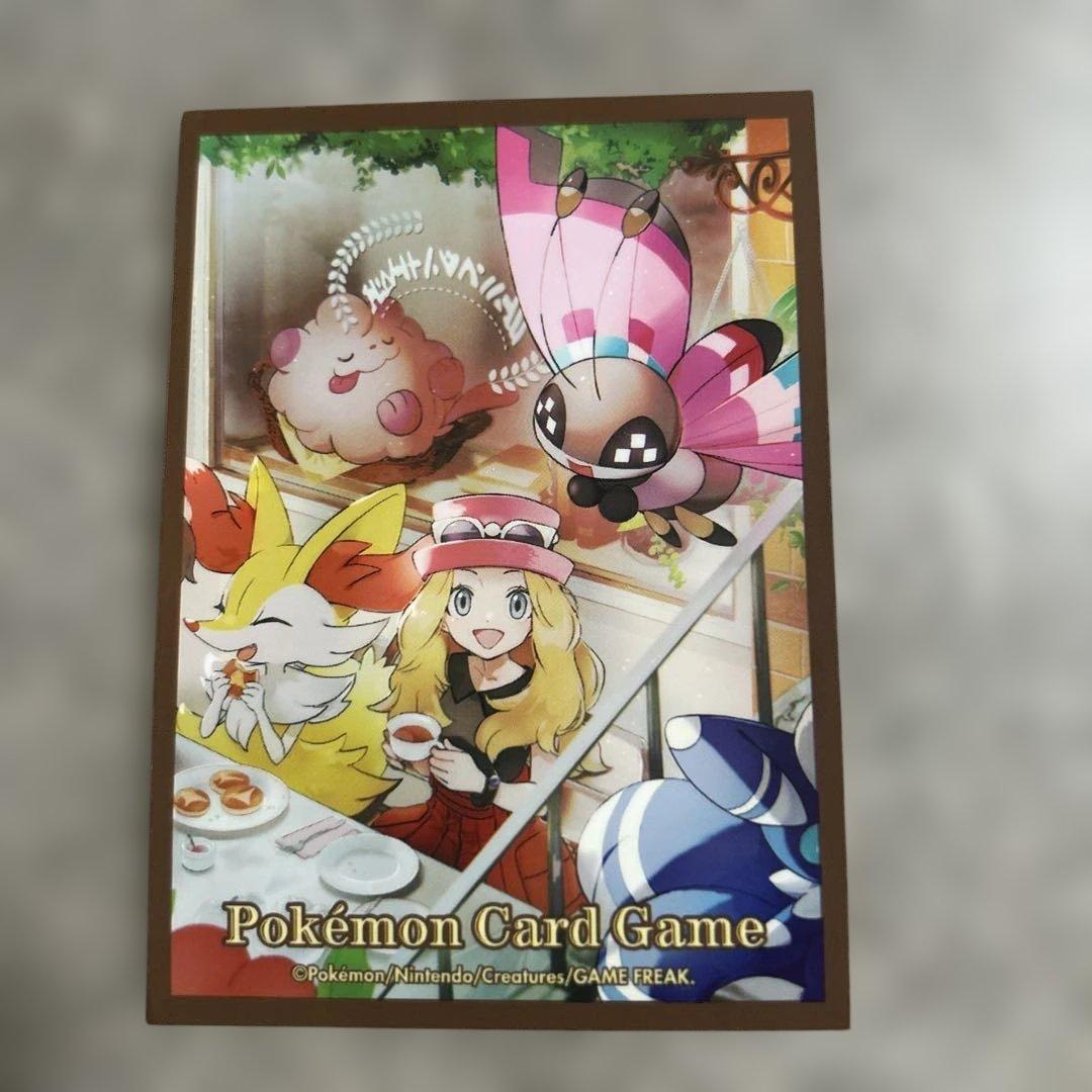 たけみっち 41NS7eIvNjL._AC_UF350,