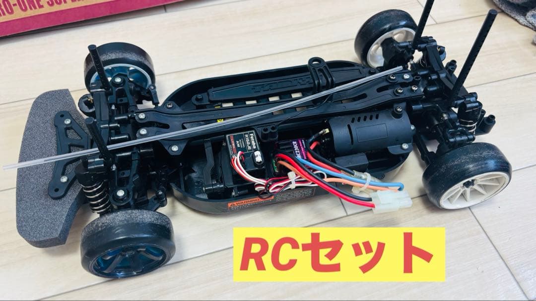 ☆*☆様 タミヤシャーシほかセット スーパーX 強化シャーシセット （レッド・ブラック）: ミニ四駆