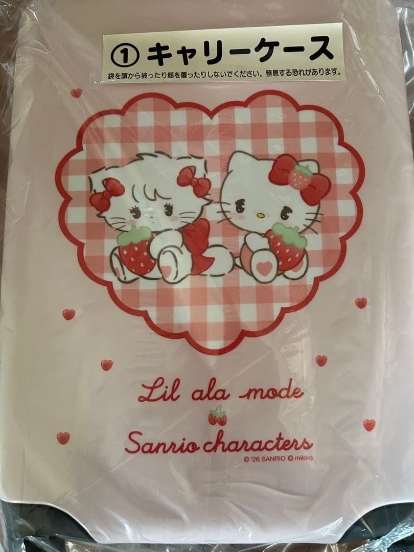 Lil ala mode × Sanrio characters キャリーケース - メルカリ