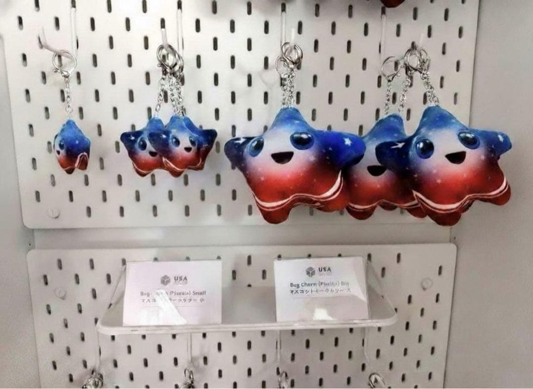 万博 アメリカ館 スパーク ぬいぐるみキーチェーン 新品・未使用