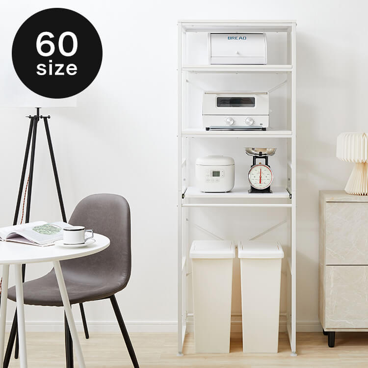 幅80] [幅60] レンジ台 キッチン収納 大理石柄 スチール | 【公式