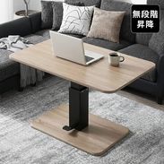 スチール脚テーブル | 【公式】LOWYA(ロウヤ) 家具・インテリアの