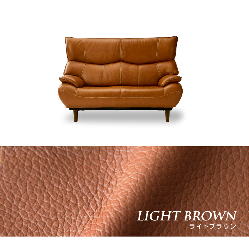 2P マリアン IV【EC限定】 ｜家具・インテリア通販の関家具【公式】