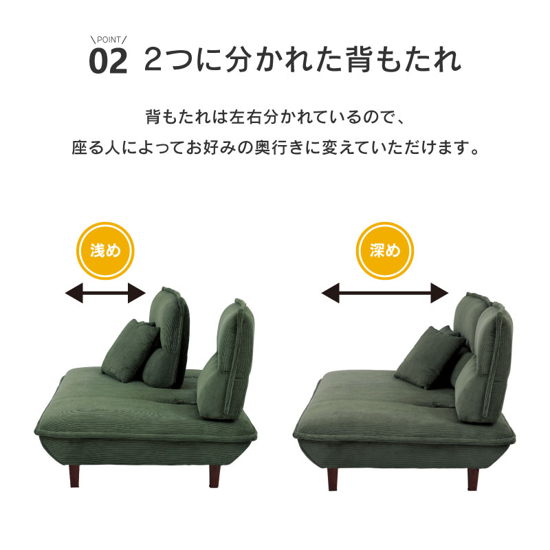 1.5P コンバ BR ｜家具・インテリア通販の関家具【公式】