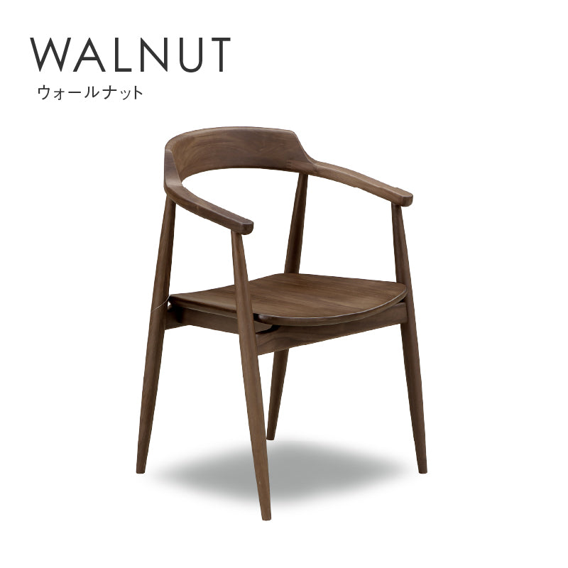 ロスⅡ ダイニングチェア 関家具 NWLH｜家具・インテリア通販の関家具