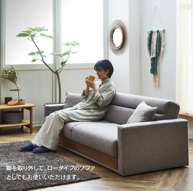 シーズ 3人掛けソファベッド