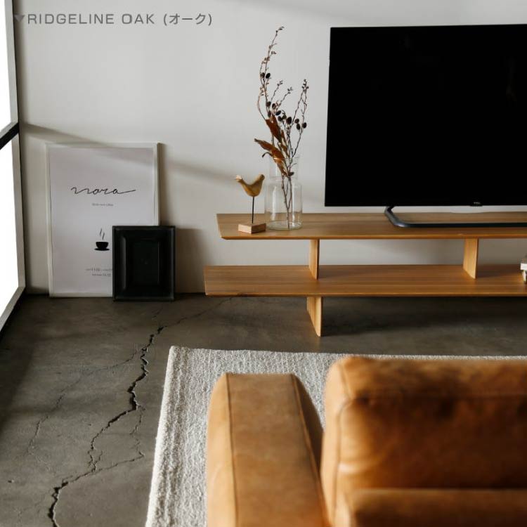 リッジラインⅡ テレビボード｜家具・インテリア通販の関家具【公式】