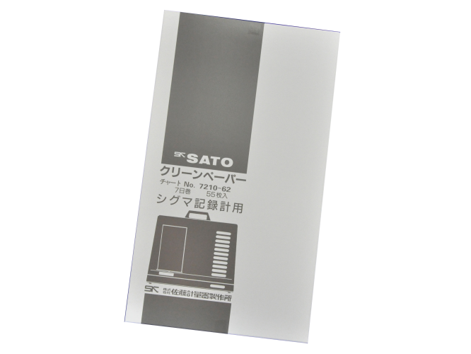 佐藤計量器製作所