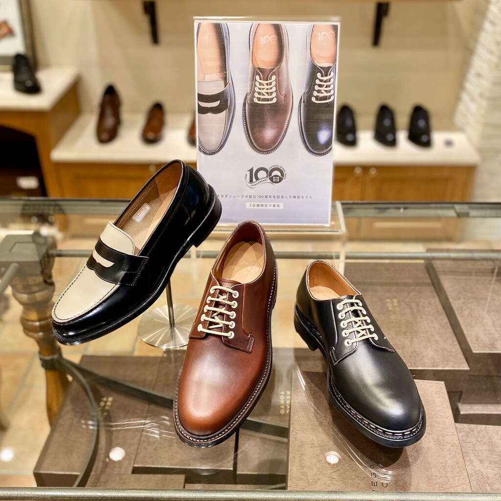 Limited Model が入荷いたしました | 靴のリーガルコーポレーション