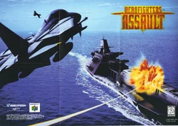 Sonic Wings Assault | Sonic Wings Wiki | Fandom