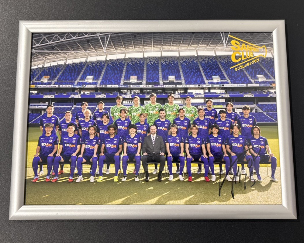 会員限定】2/27（金）vs.京都 ハーフタイムに抽選で選手サイン色紙