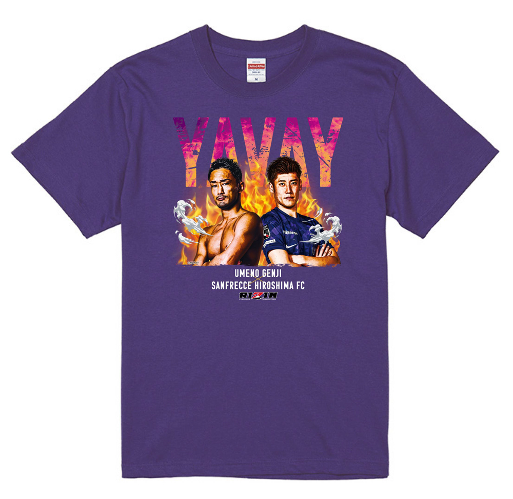 10/21（土）vs.C大阪 RIZIN 梅野 源治選手ゲスト来場決定！遂に“YAVAY