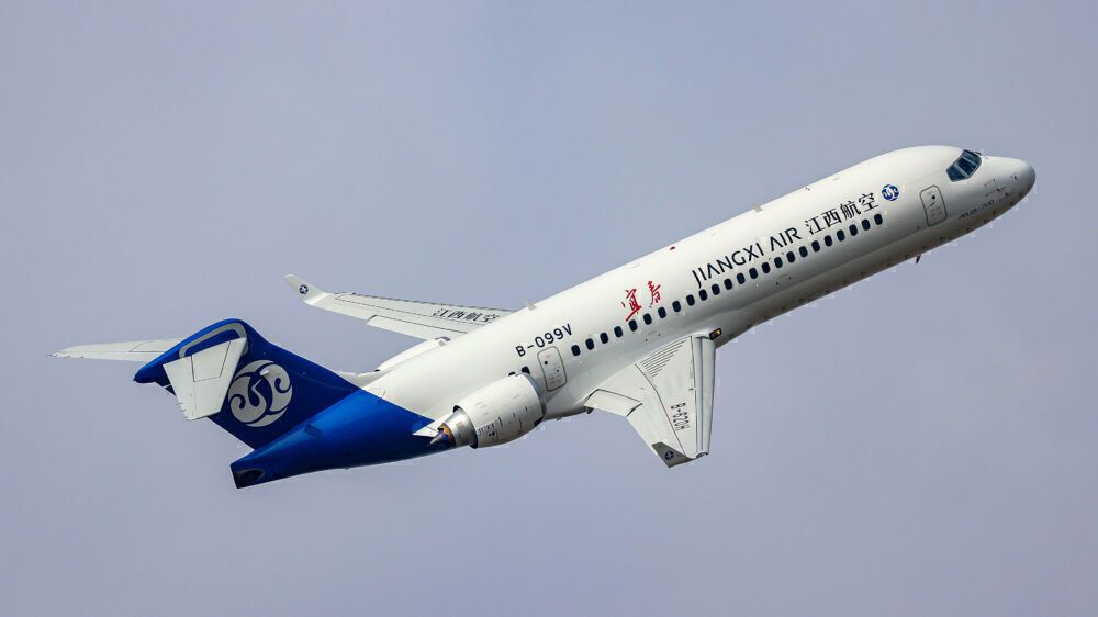 The Story Of The COMAC ARJ21 - China's 90 Seat Regional Jet