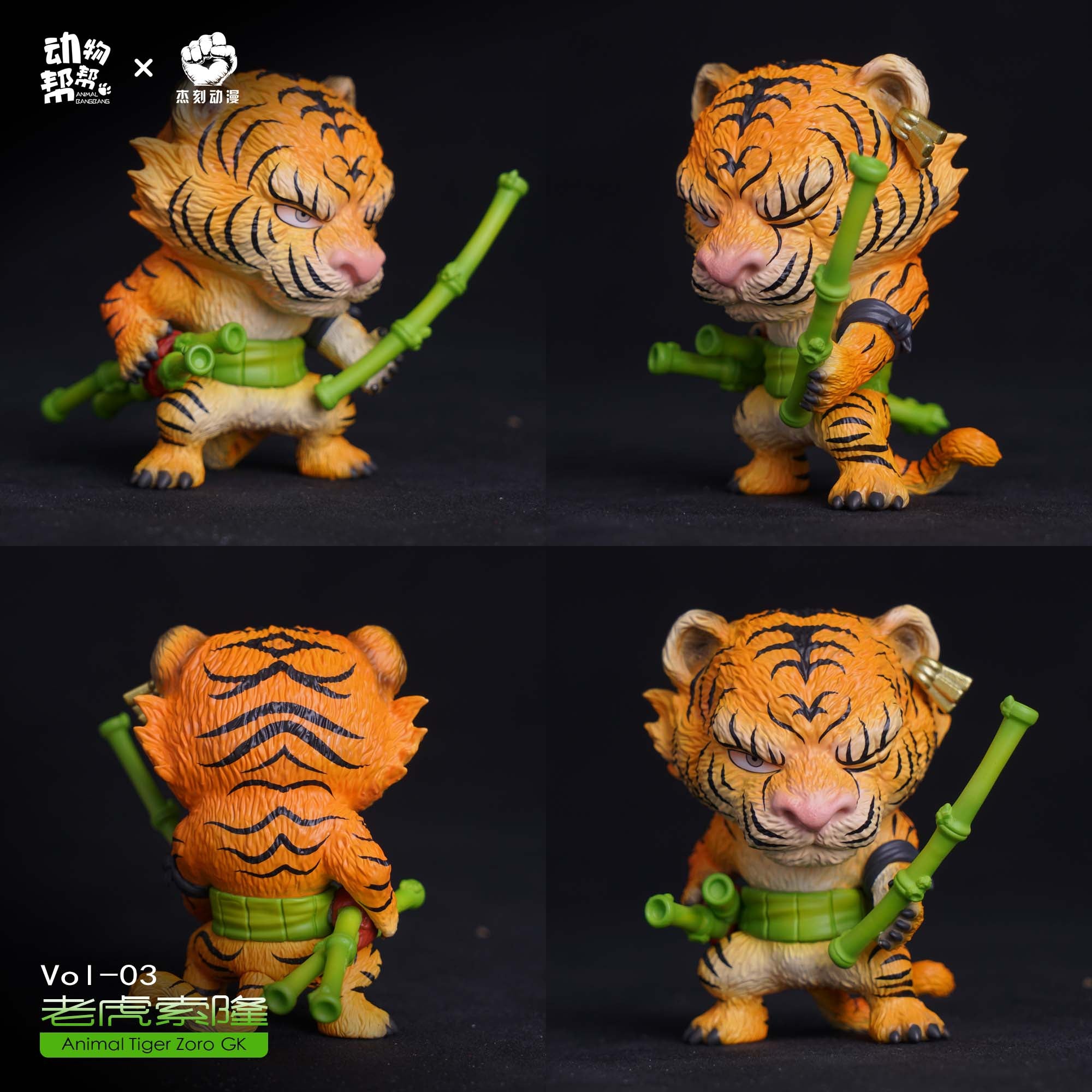JacksMake x Animal BangBang - Tiger Zoro – StatueCorp