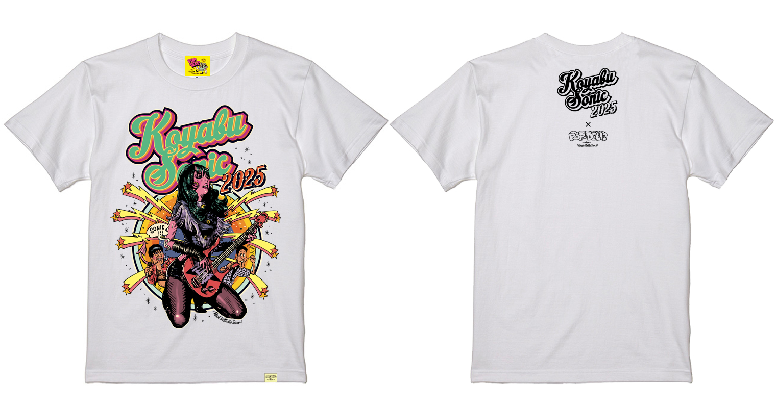 KOYABUSONIC 2025 x Rockin'Jelly Bean | STAYMELLOW