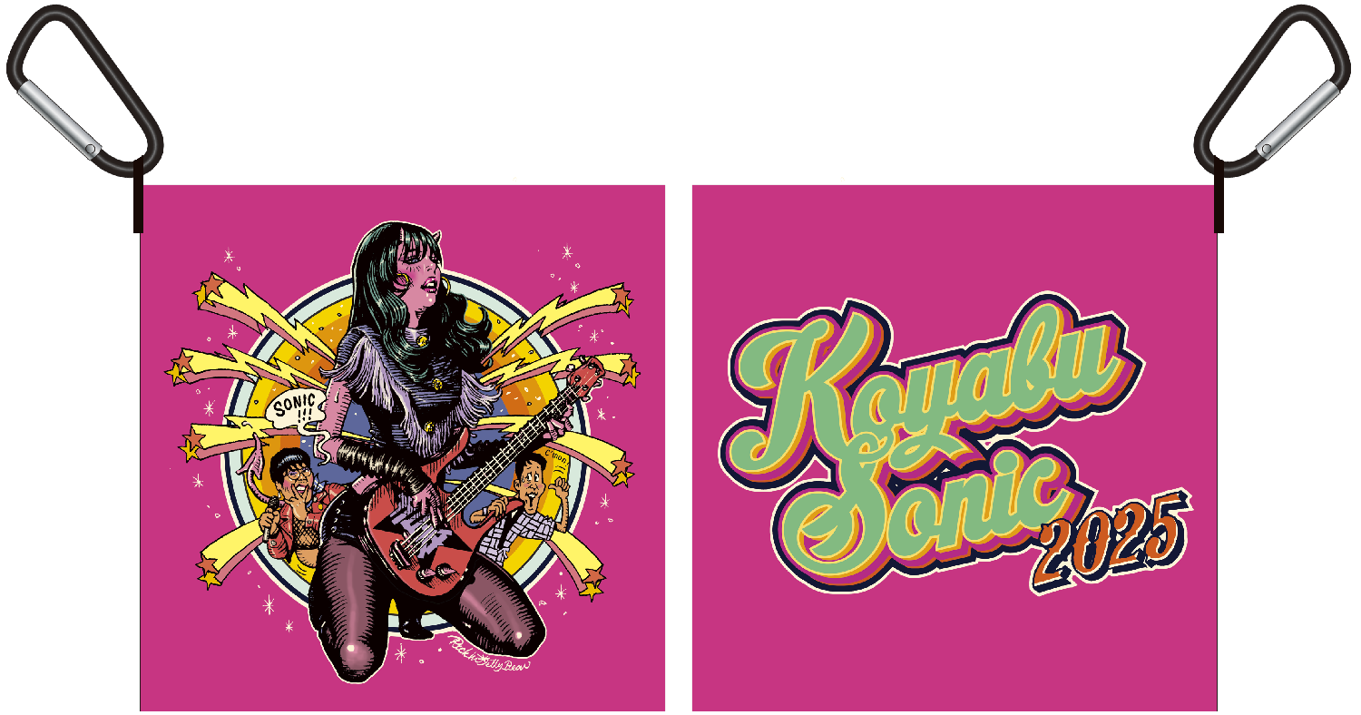 KOYABUSONIC 2025 x Rockin'Jelly Bean | STAYMELLOW