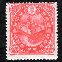 大正婚儀記念切手どんな切手？】買取相場や概要・歴史をまとめて解説します