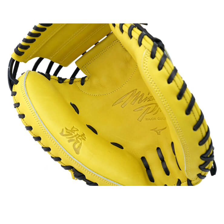 2024モデル】ミズノプロ 硬式 キャッチャーミット 號 SAKEBI B-D型 右