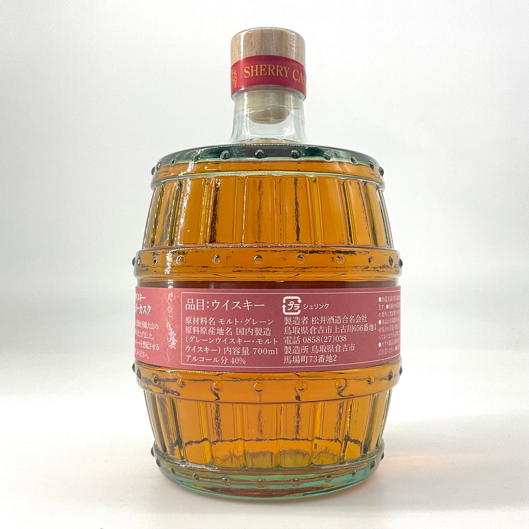 0DCEC5BE-799D-492B-A030-