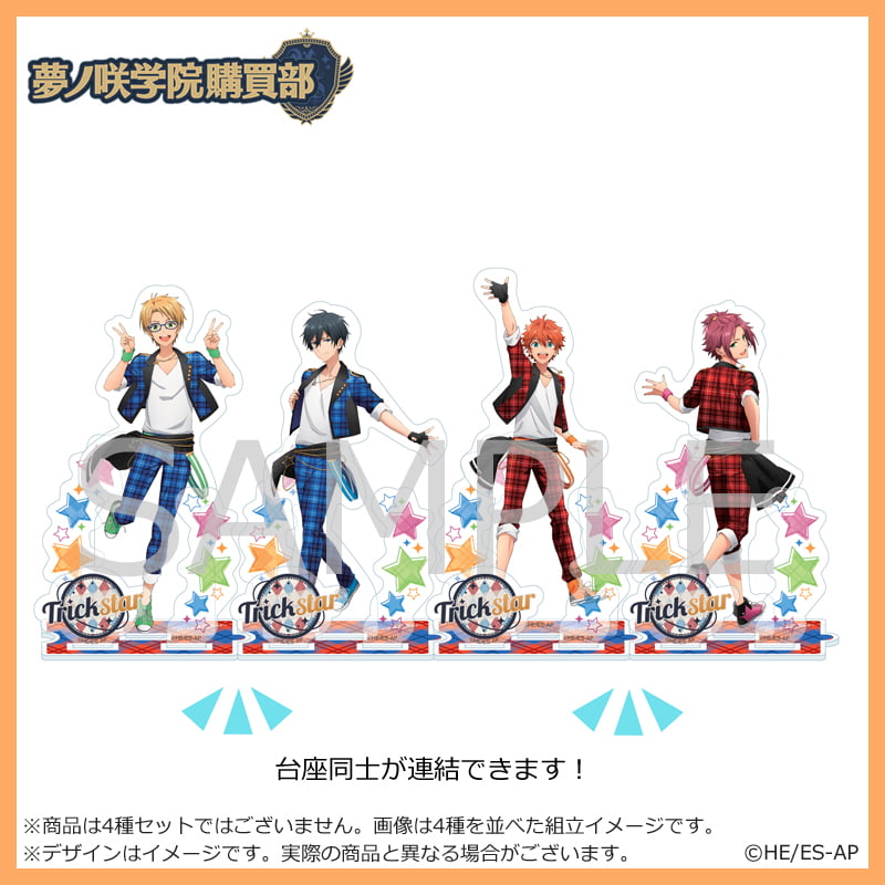アクリルスタンド｜夢ノ咲学院購買部