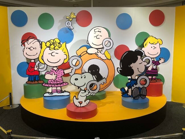 ピーナッツ生誕70周年記念 スヌーピー タイムカプセル展』開催＠大丸