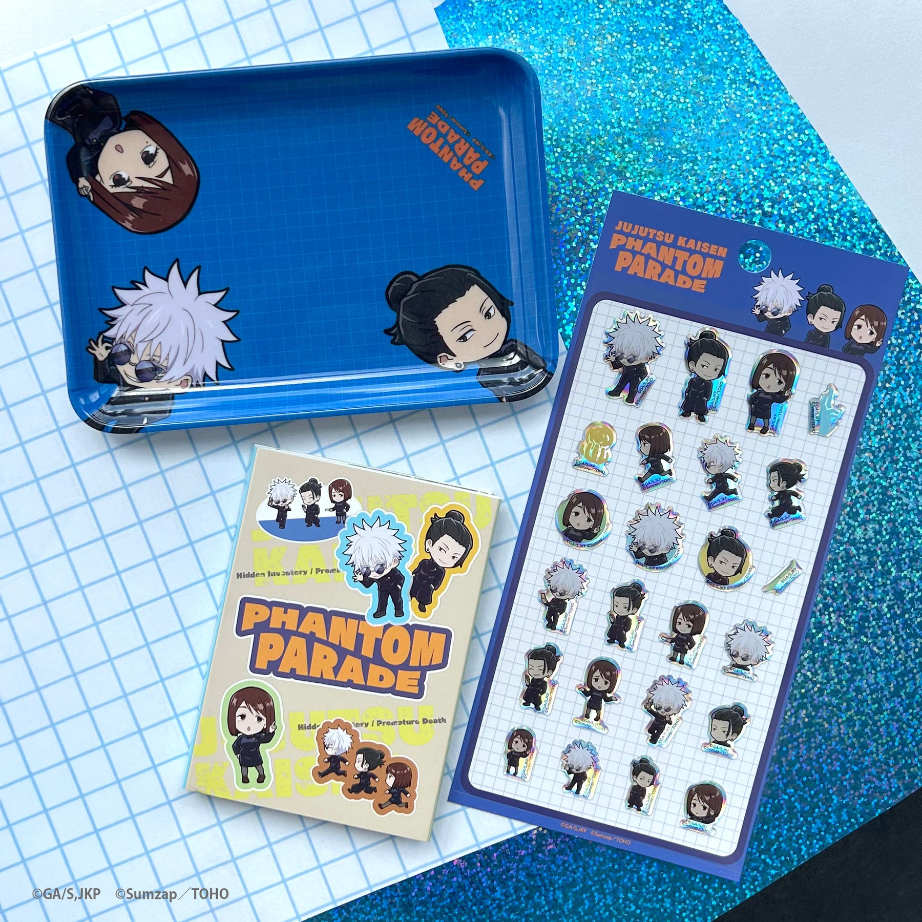 呪術廻戦ファントムパレード ちびキャラぷっくりシール 懐玉・玉折