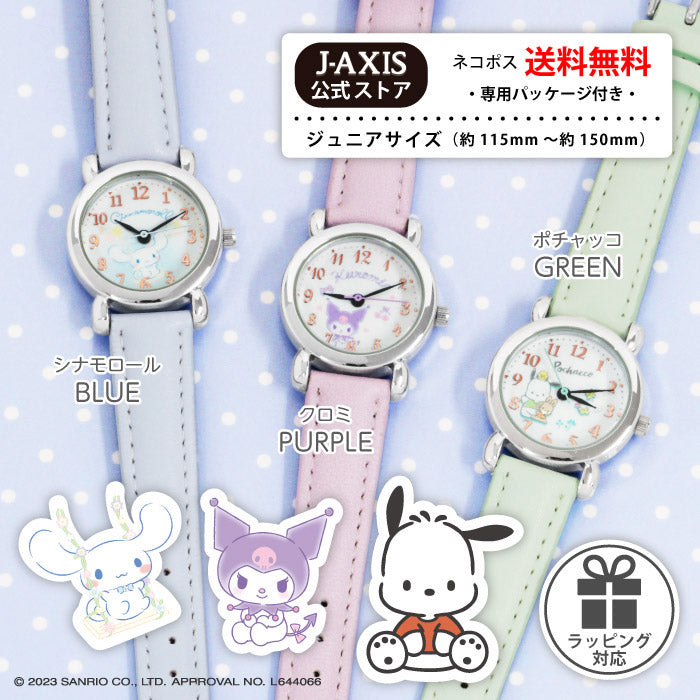 SR-HA02-01.jpg?v=1744265625