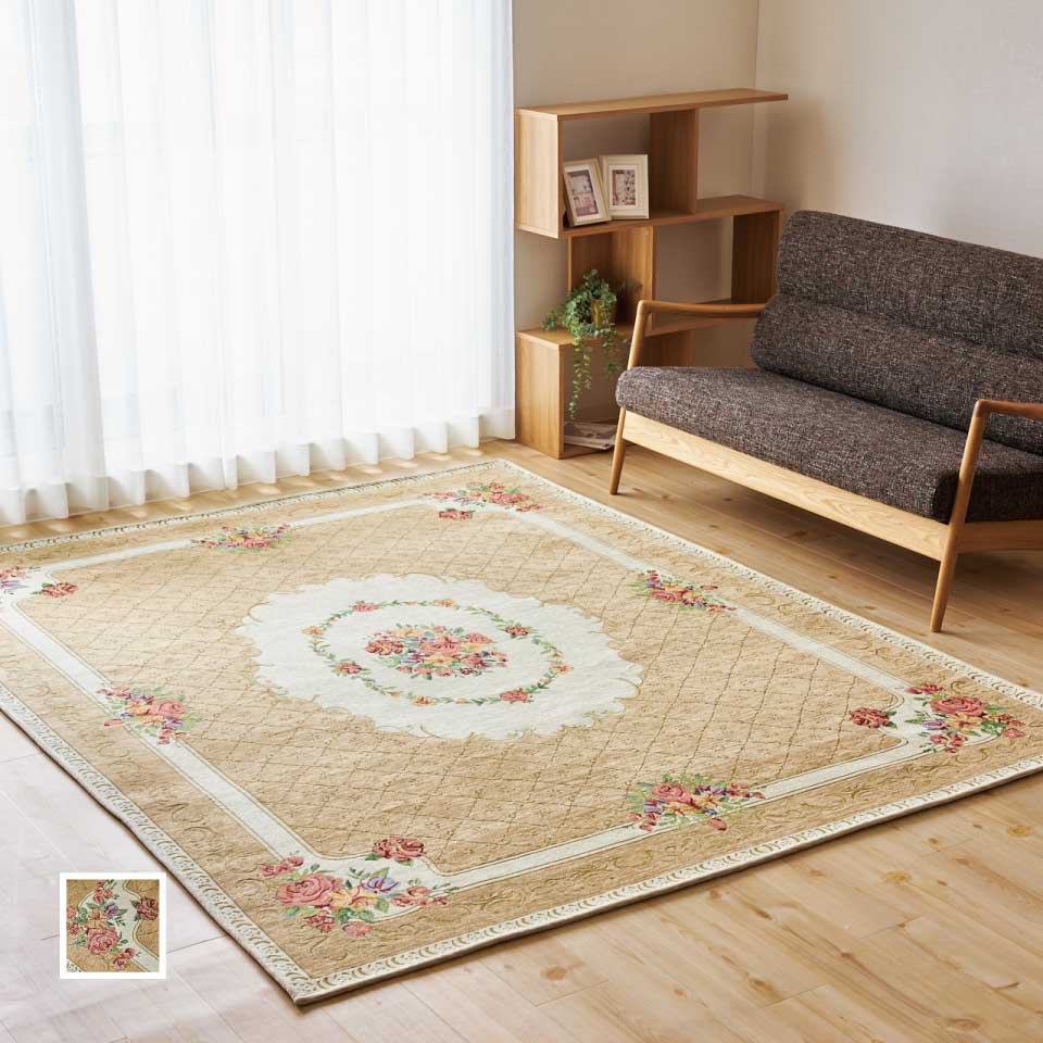 シェニール糸の高級感あるラグマット｜SR-822 ゴブランラグマット