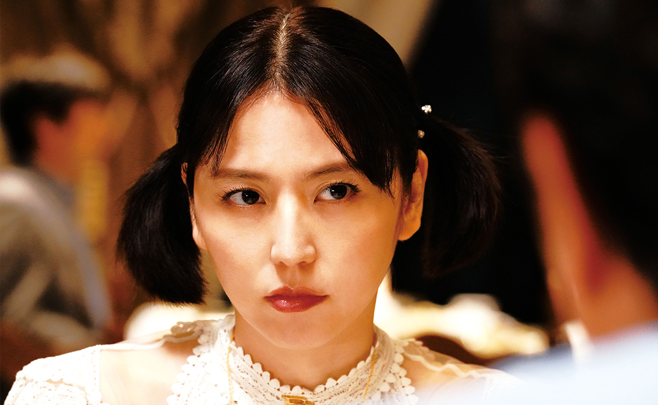 映画『スオミの話をしよう』公式サイト