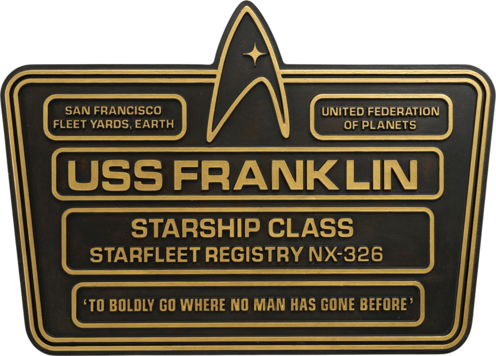 スターシップ・コレクション就航記念プレート – SULU.JP