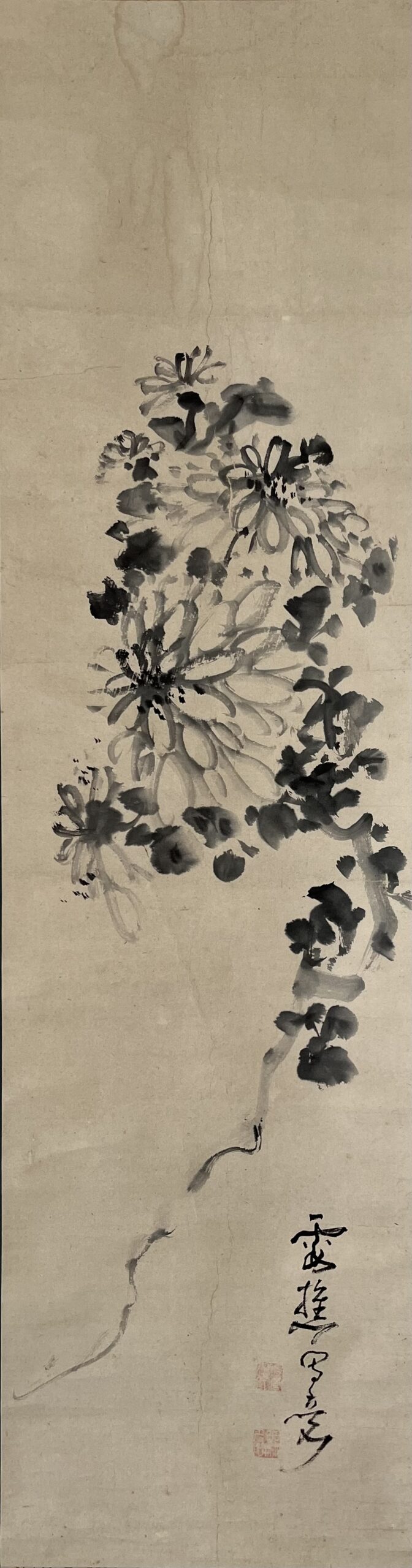 服部あさみディル絵画