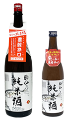 酔仙の純米酒 | 酔仙酒造