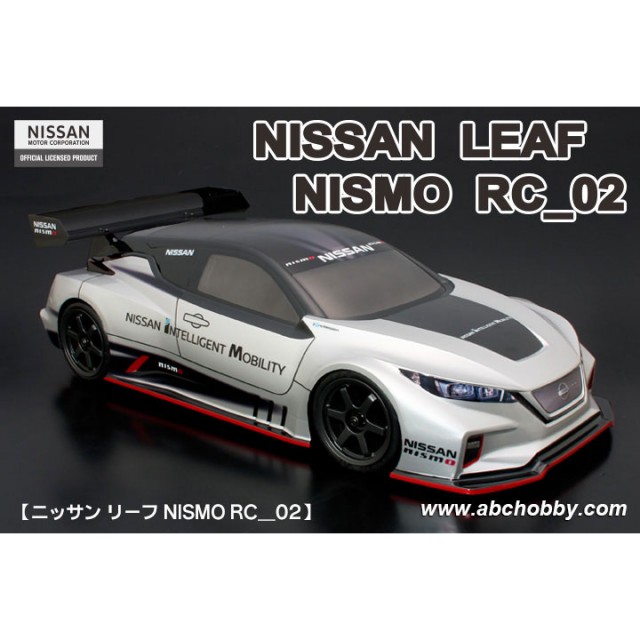 ニッサン リーフ NISMO RC_02 01スーパーボディ [ABC-67198