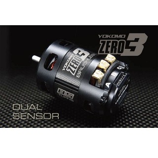 EP6/ZERO3 17.5T アソートセット [BL-EP63175] - スーパーラジコン