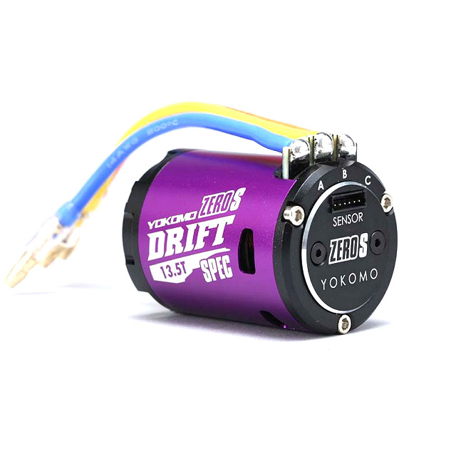 ZERO Sブラシレスモーター13.5T センサー付(パープル) [YM-S135DPA
