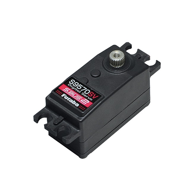 S9570SV [00107381-3] - スーパーラジコン