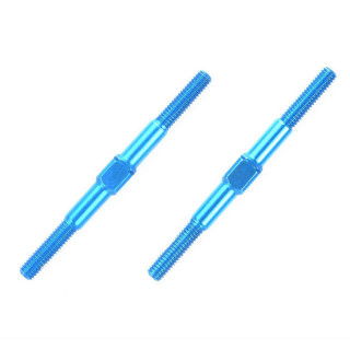 5×5mmアルミ六角ピロボール(5個) [OP-906] - スーパーラジコン