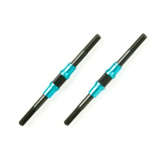 ユニバーサルドライブシャフトセット(タミヤ DF-03用) [TGE-670SP