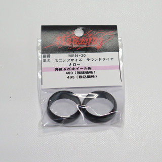 M's Racing - スーパーラジコン