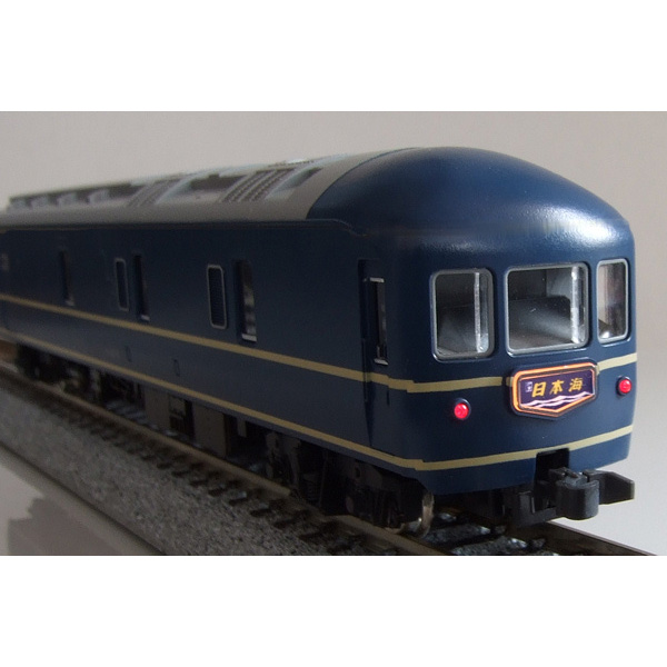 ヘッドマークシール 20系客車用C/関西圏発北行列車 [PG-HM51