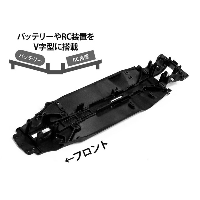 1/10RC TA08 PRO シャーシキット [58693] - スーパーラジコン