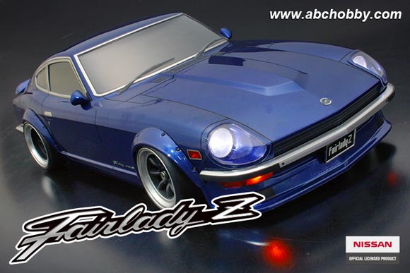 バリバリCUSTOM!! ：湾岸フェアレディZ S30 [ABC-67188] - スーパー