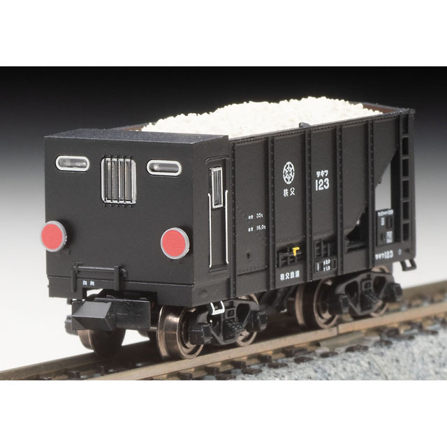 秩父鉄道 ヲキ100+ヲキフ100 鉱石貨物列車 10両セット [A2077