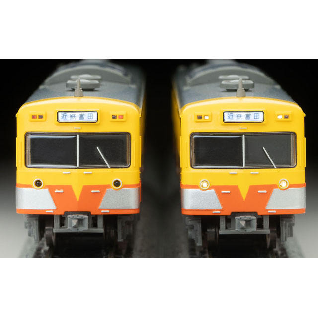 三岐鉄道851系 登場時 3両セット [A6634] - スーパーラジコン