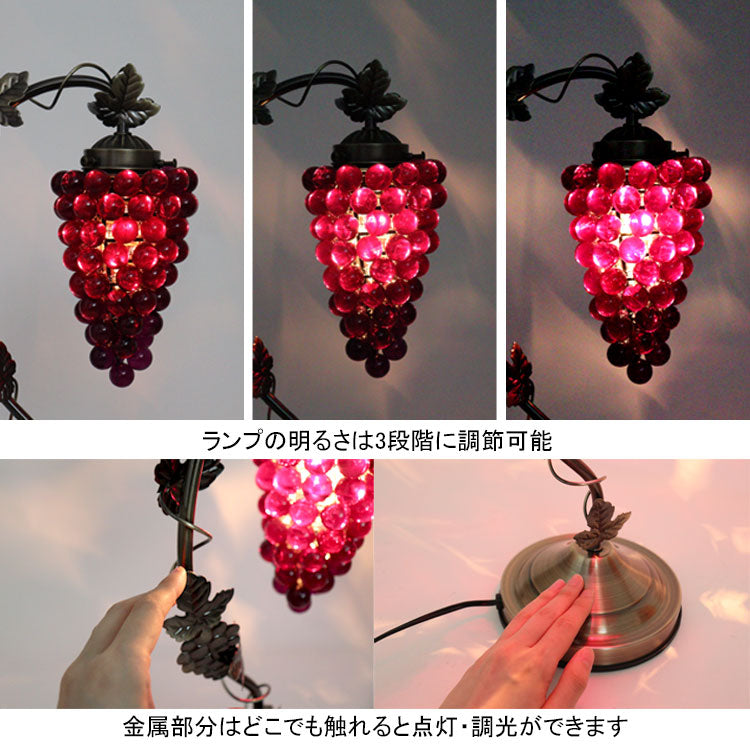 送料無料 ロイヤルアーデン 葡萄 タッチ ランプ パープル 29478 ライト