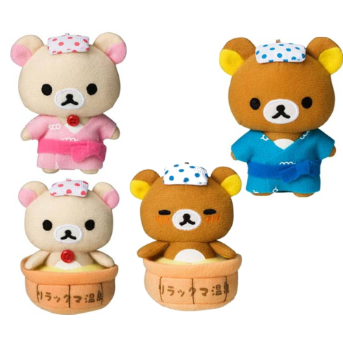 食玩王国オフィシャルウェブサイト リラックマ温泉